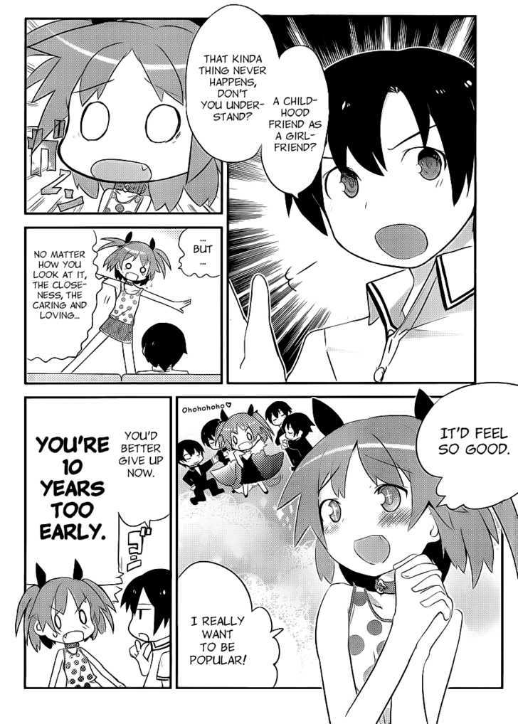 Ore no Kanojo to Osananajimi ga Shuraba Sugiru Chapter 1 page 16 - Chapter 1 : The Carnage Starts In High School Life
