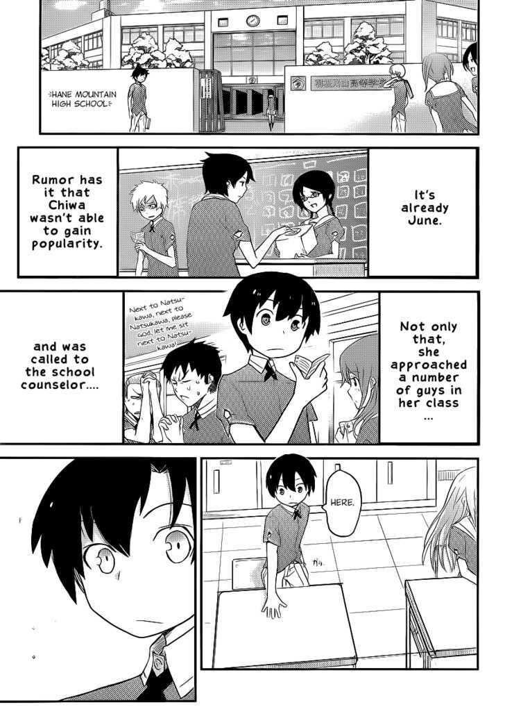 Ore no Kanojo to Osananajimi ga Shuraba Sugiru Chapter 1 page 19 - Chapter 1 : The Carnage Starts In High School Life