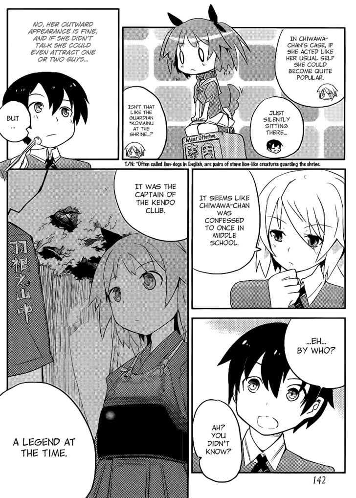 Ore no Kanojo to Osananajimi ga Shuraba Sugiru Chapter 1 page 22 - Chapter 1 : The Carnage Starts In High School Life