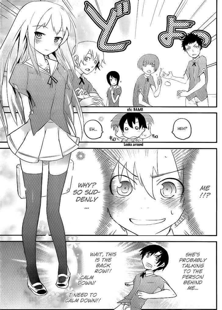 Ore no Kanojo to Osananajimi ga Shuraba Sugiru Chapter 1 page 25 - Chapter 1 : The Carnage Starts In High School Life