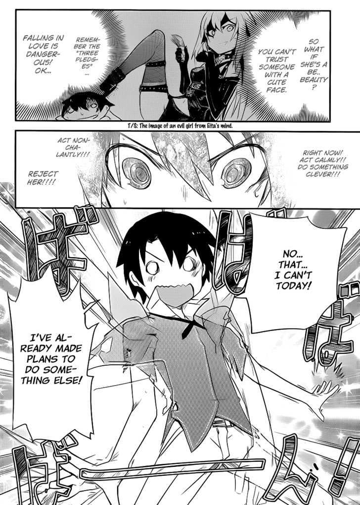 Ore no Kanojo to Osananajimi ga Shuraba Sugiru Chapter 1 page 26 - Chapter 1 : The Carnage Starts In High School Life