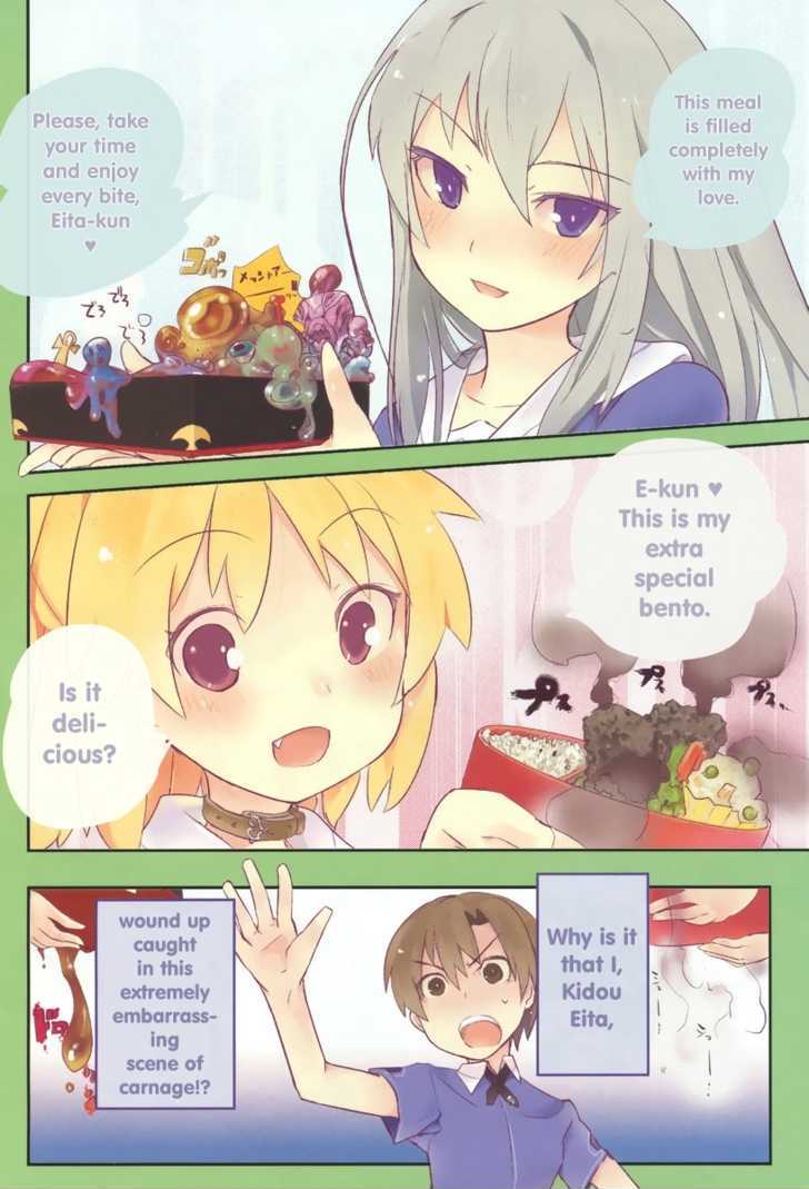 Ore no Kanojo to Osananajimi ga Shuraba Sugiru Chapter 1 page 4 - Chapter 1 : The Carnage Starts In High School Life