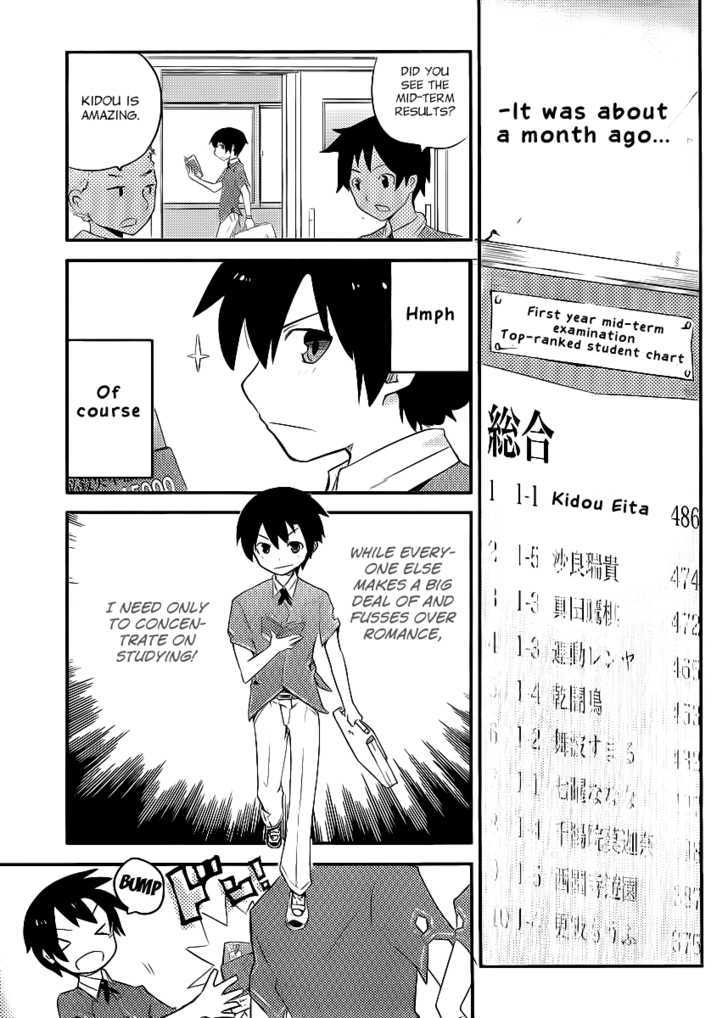 Ore no Kanojo to Osananajimi ga Shuraba Sugiru Chapter 1 page 5 - Chapter 1 : The Carnage Starts In High School Life