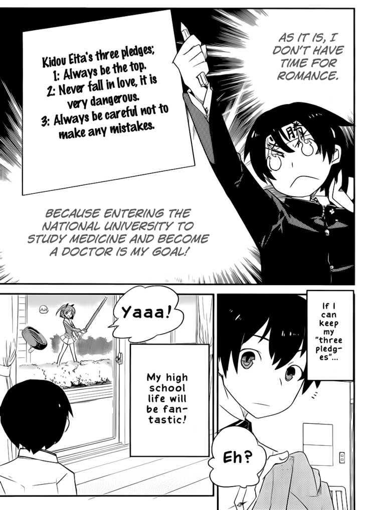 Ore no Kanojo to Osananajimi ga Shuraba Sugiru Chapter 1 page 7 - Chapter 1 : The Carnage Starts In High School Life