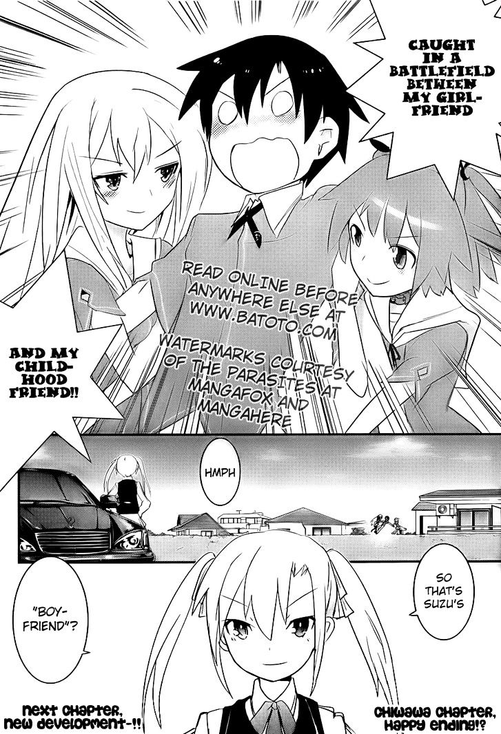 Ore no Kanojo to Osananajimi ga Shuraba Sugiru Chapter 10 page 17 - Chapter 10 : The First XXX is a Battlefield