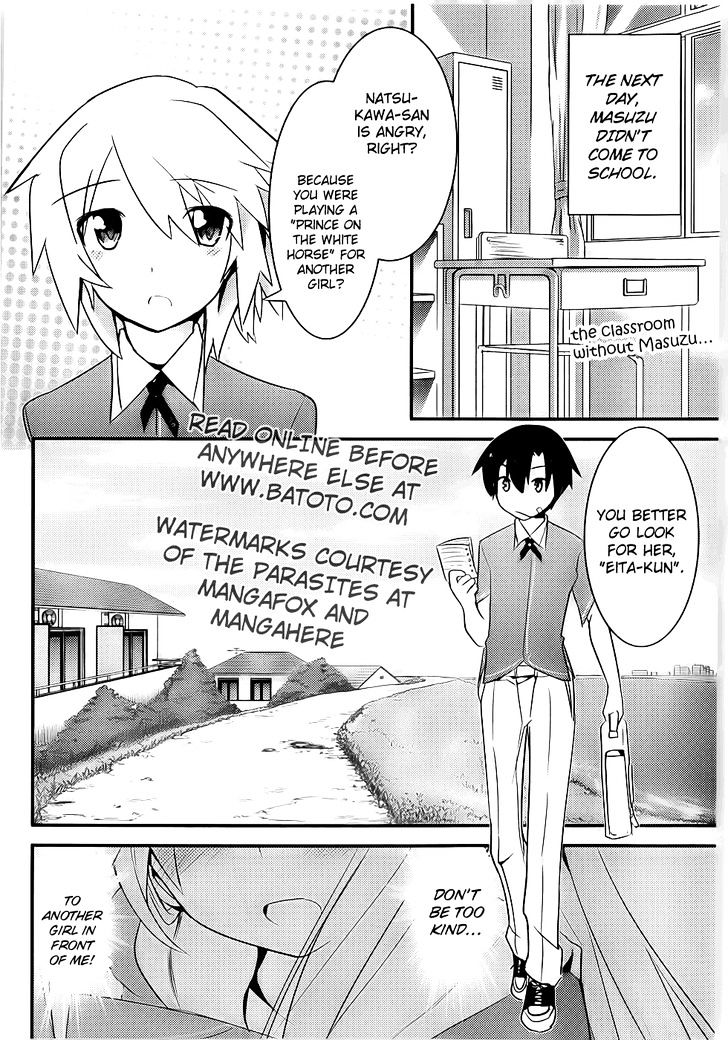 Ore no Kanojo to Osananajimi ga Shuraba Sugiru Chapter 10 page 3 - Chapter 10 : The First XXX is a Battlefield