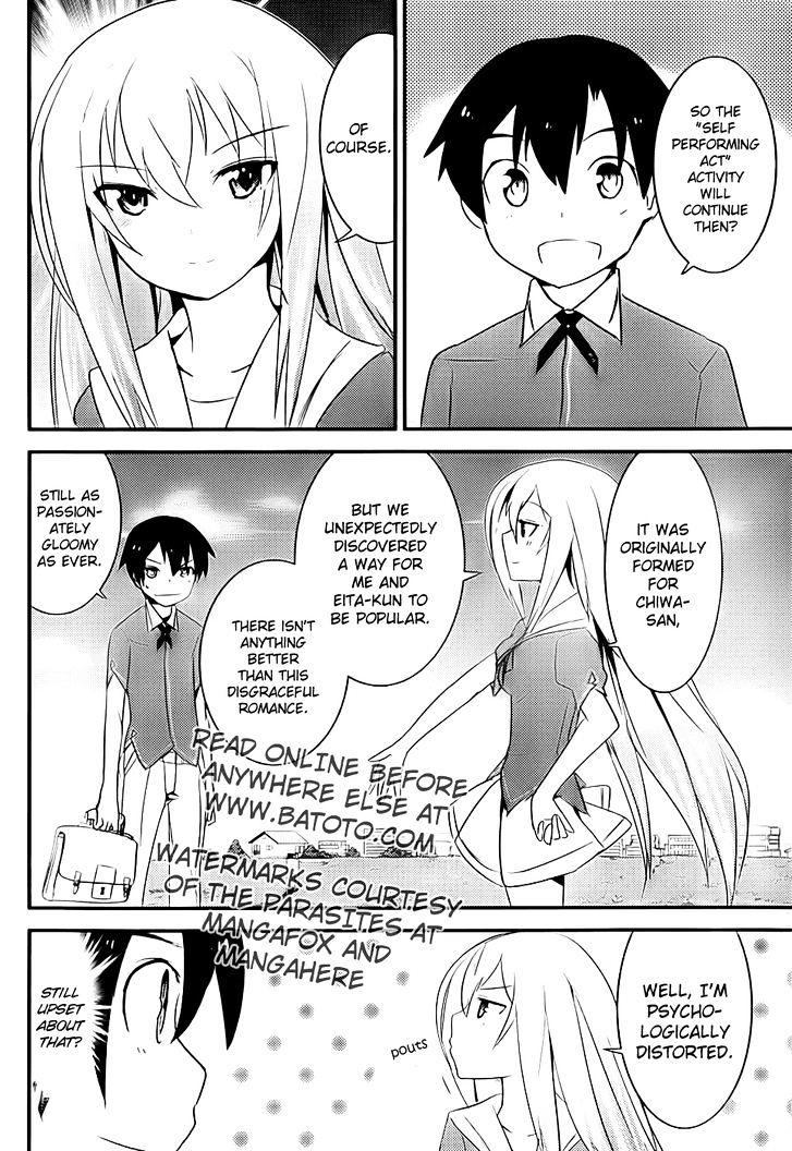 Ore no Kanojo to Osananajimi ga Shuraba Sugiru Chapter 10 page 7 - Chapter 10 : The First XXX is a Battlefield