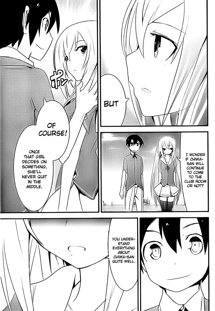 Ore no Kanojo to Osananajimi ga Shuraba Sugiru Chapter 10 page 8 - Chapter 10 : The First XXX is a Battlefield