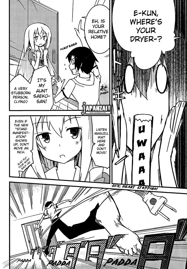 Ore no Kanojo to Osananajimi ga Shuraba Sugiru Chapter 11 page 13 - Chapter 11 : Suspecting a letter from your childhood friend? is a Battlefield