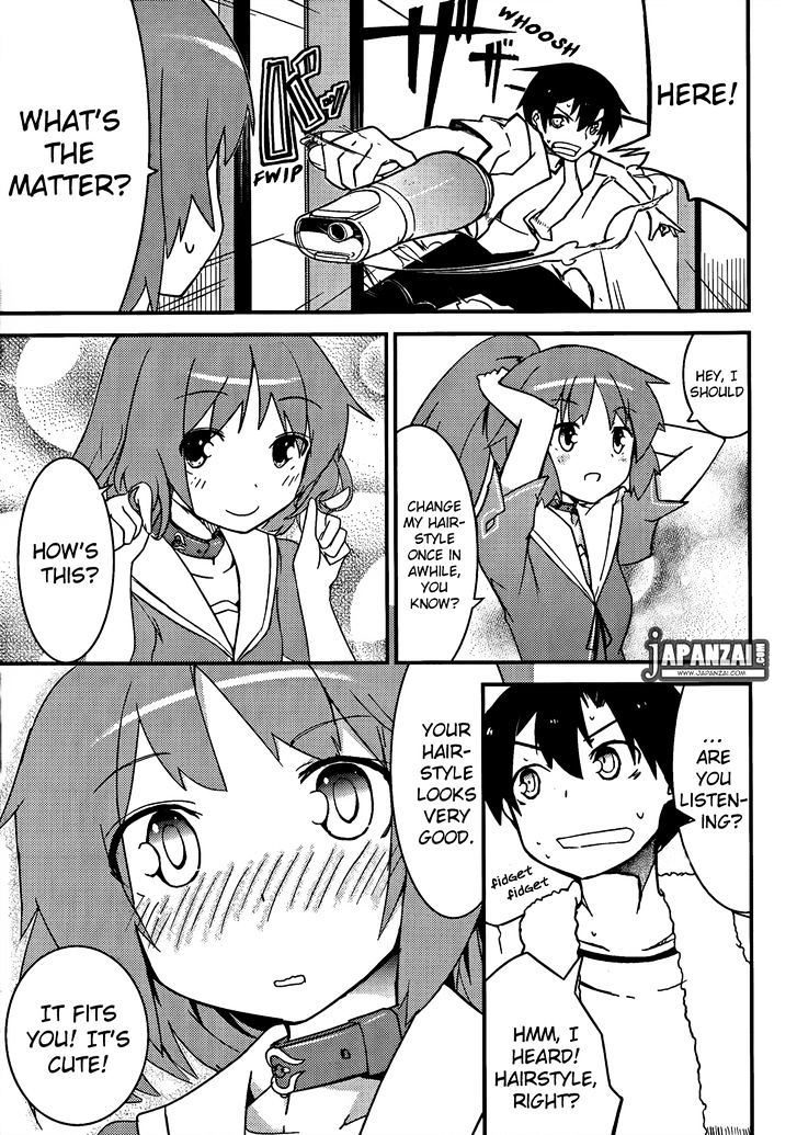 Ore no Kanojo to Osananajimi ga Shuraba Sugiru Chapter 11 page 14 - Chapter 11 : Suspecting a letter from your childhood friend? is a Battlefield