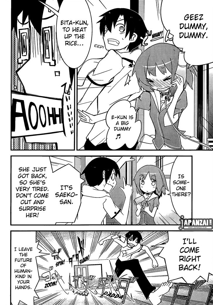 Ore no Kanojo to Osananajimi ga Shuraba Sugiru Chapter 11 page 15 - Chapter 11 : Suspecting a letter from your childhood friend? is a Battlefield