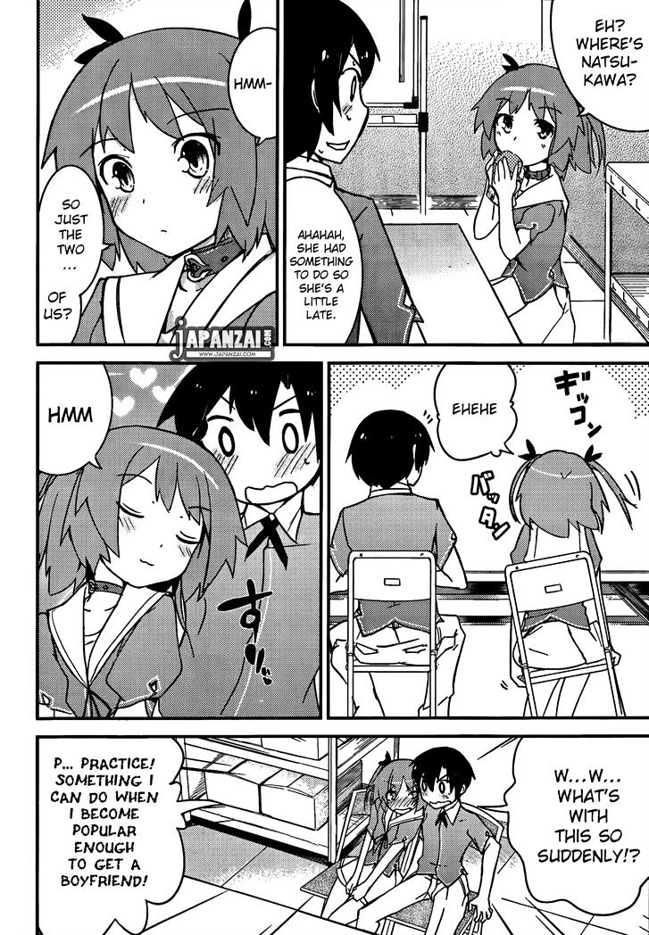 Ore no Kanojo to Osananajimi ga Shuraba Sugiru Chapter 11 page 25 - Chapter 11 : Suspecting a letter from your childhood friend? is a Battlefield