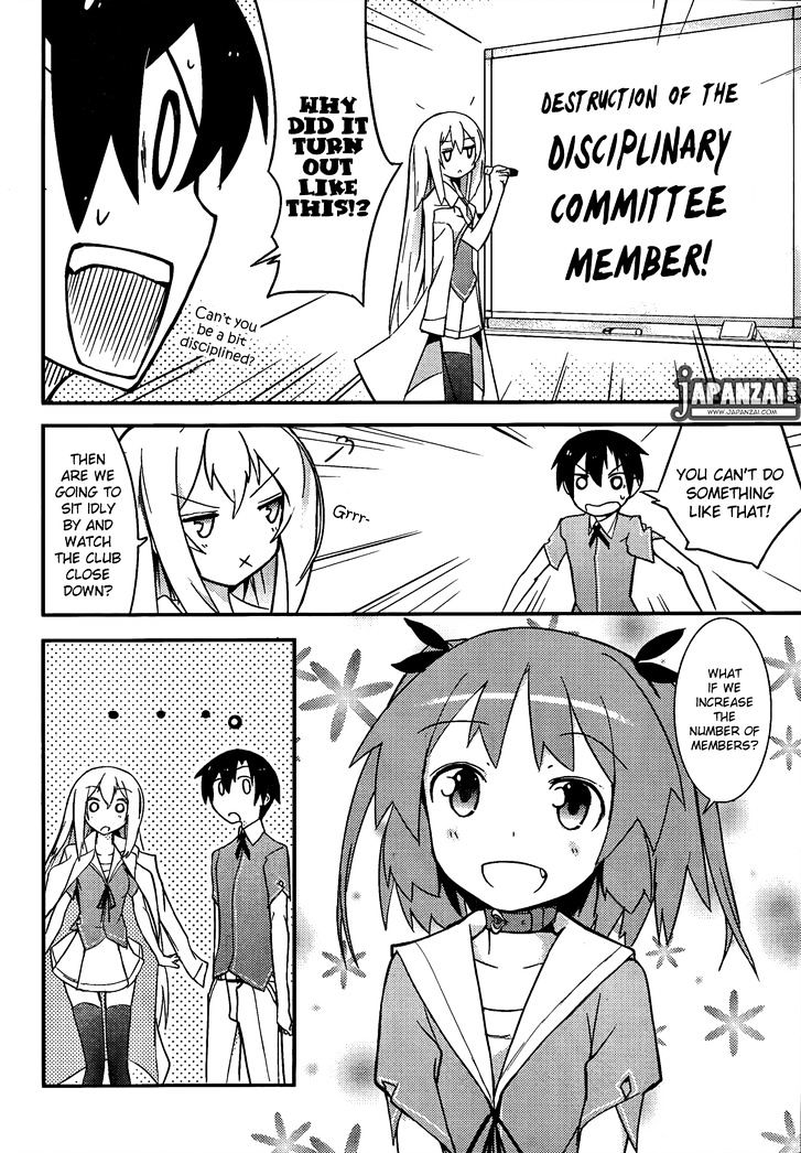 Ore no Kanojo to Osananajimi ga Shuraba Sugiru Chapter 11 page 31 - Chapter 11 : Suspecting a letter from your childhood friend? is a Battlefield