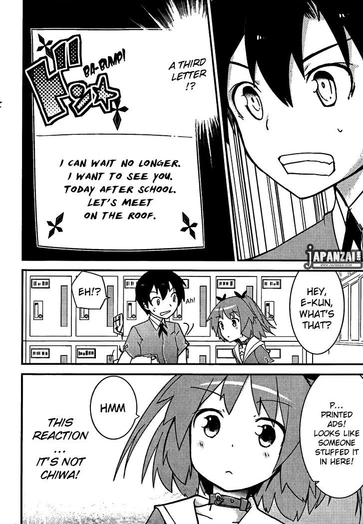 Ore no Kanojo to Osananajimi ga Shuraba Sugiru Chapter 11 page 33 - Chapter 11 : Suspecting a letter from your childhood friend? is a Battlefield
