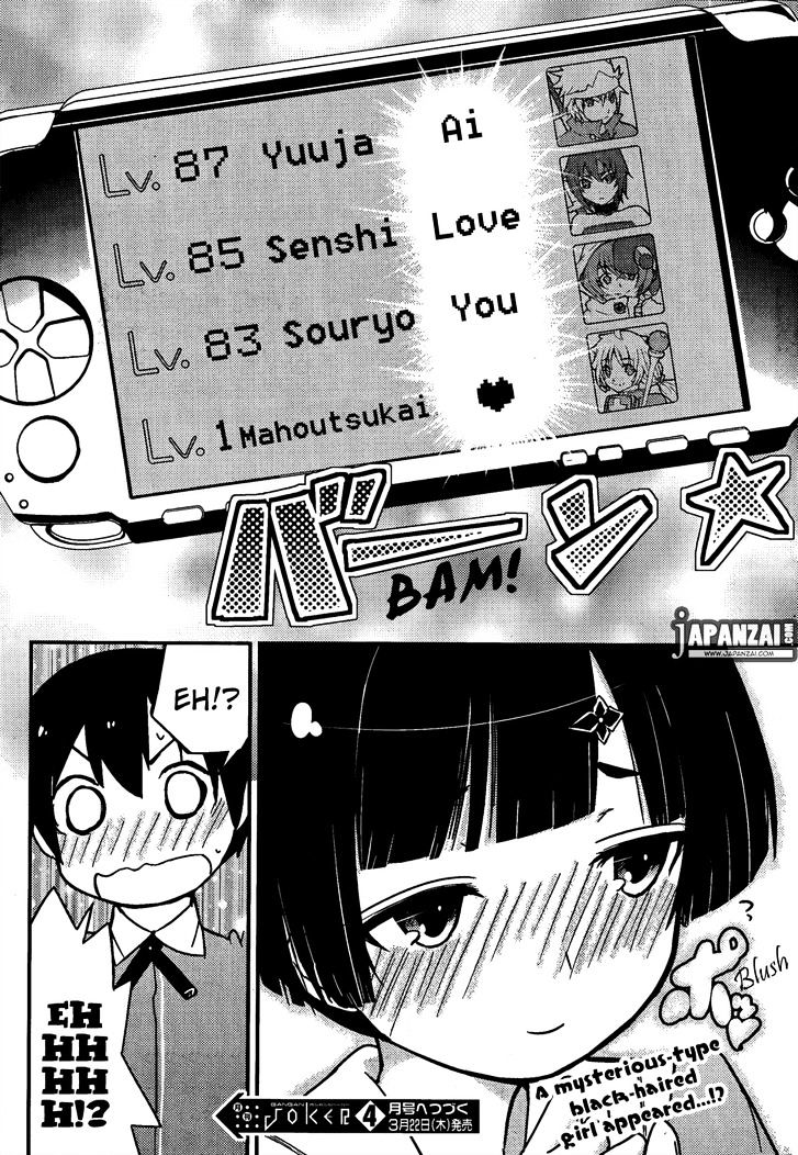 Ore no Kanojo to Osananajimi ga Shuraba Sugiru Chapter 11 page 37 - Chapter 11 : Suspecting a letter from your childhood friend? is a Battlefield
