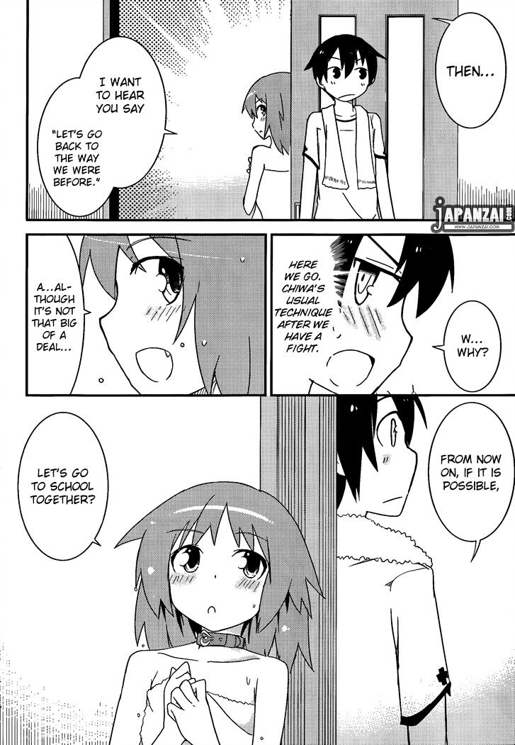 Ore no Kanojo to Osananajimi ga Shuraba Sugiru Chapter 11 page 7 - Chapter 11 : Suspecting a letter from your childhood friend? is a Battlefield