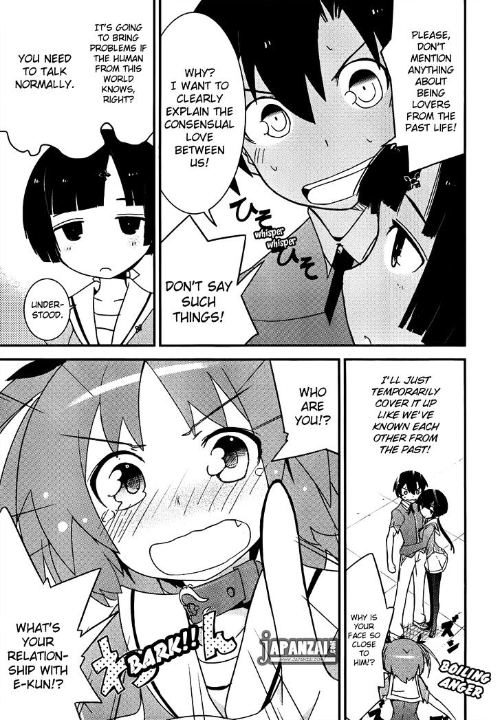 Ore no Kanojo to Osananajimi ga Shuraba Sugiru Chapter 12 page 11 - Chapter 12 : The truth of the love letter is a battlefield
