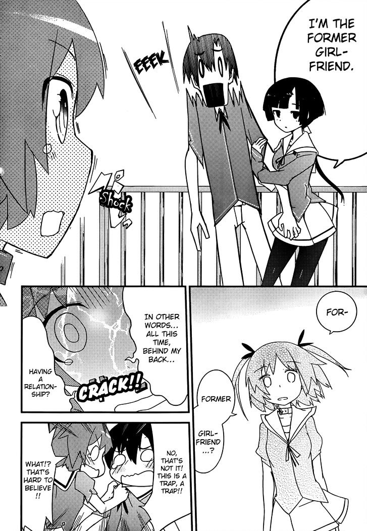 Ore no Kanojo to Osananajimi ga Shuraba Sugiru Chapter 12 page 12 - Chapter 12 : The truth of the love letter is a battlefield