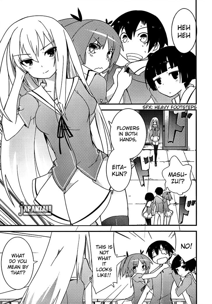 Ore no Kanojo to Osananajimi ga Shuraba Sugiru Chapter 12 page 13 - Chapter 12 : The truth of the love letter is a battlefield