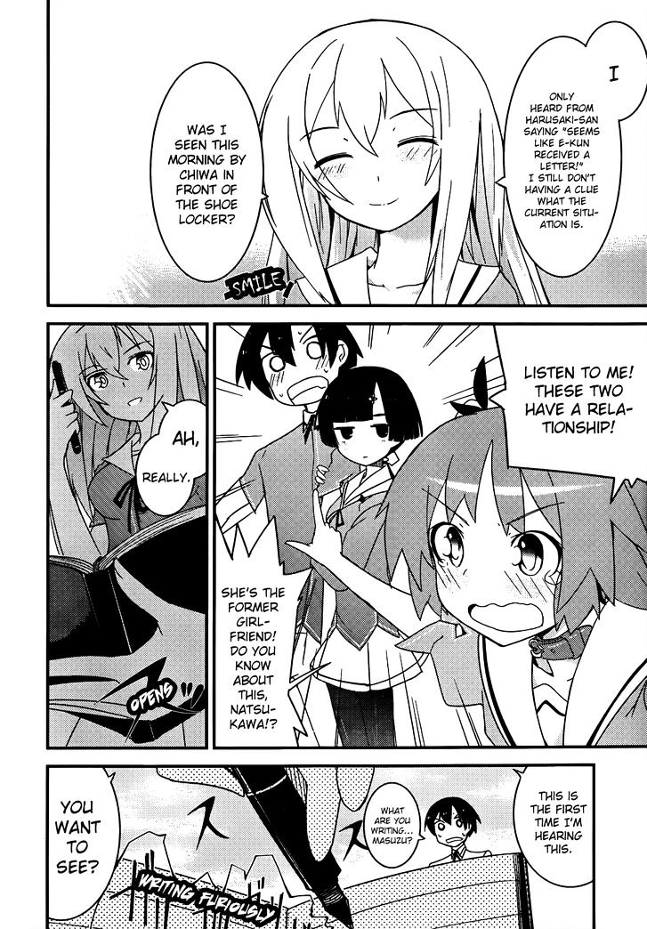 Ore no Kanojo to Osananajimi ga Shuraba Sugiru Chapter 12 page 14 - Chapter 12 : The truth of the love letter is a battlefield