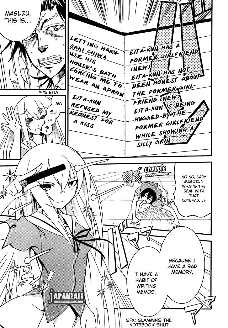 Ore no Kanojo to Osananajimi ga Shuraba Sugiru Chapter 12 page 15 - Chapter 12 : The truth of the love letter is a battlefield