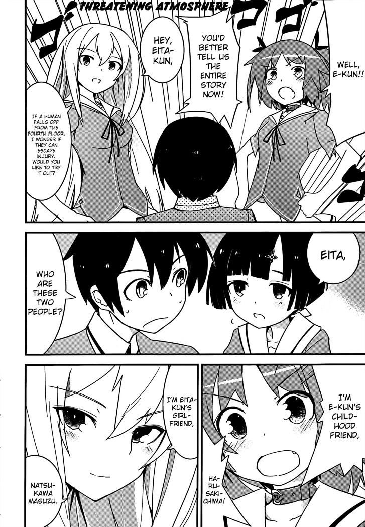 Ore no Kanojo to Osananajimi ga Shuraba Sugiru Chapter 12 page 16 - Chapter 12 : The truth of the love letter is a battlefield