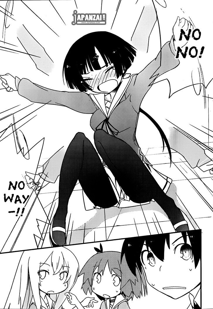 Ore no Kanojo to Osananajimi ga Shuraba Sugiru Chapter 12 page 19 - Chapter 12 : The truth of the love letter is a battlefield