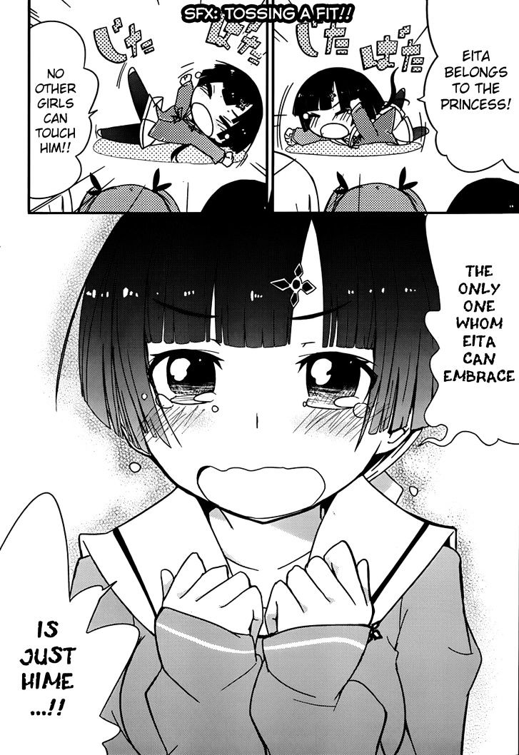 Ore no Kanojo to Osananajimi ga Shuraba Sugiru Chapter 12 page 20 - Chapter 12 : The truth of the love letter is a battlefield