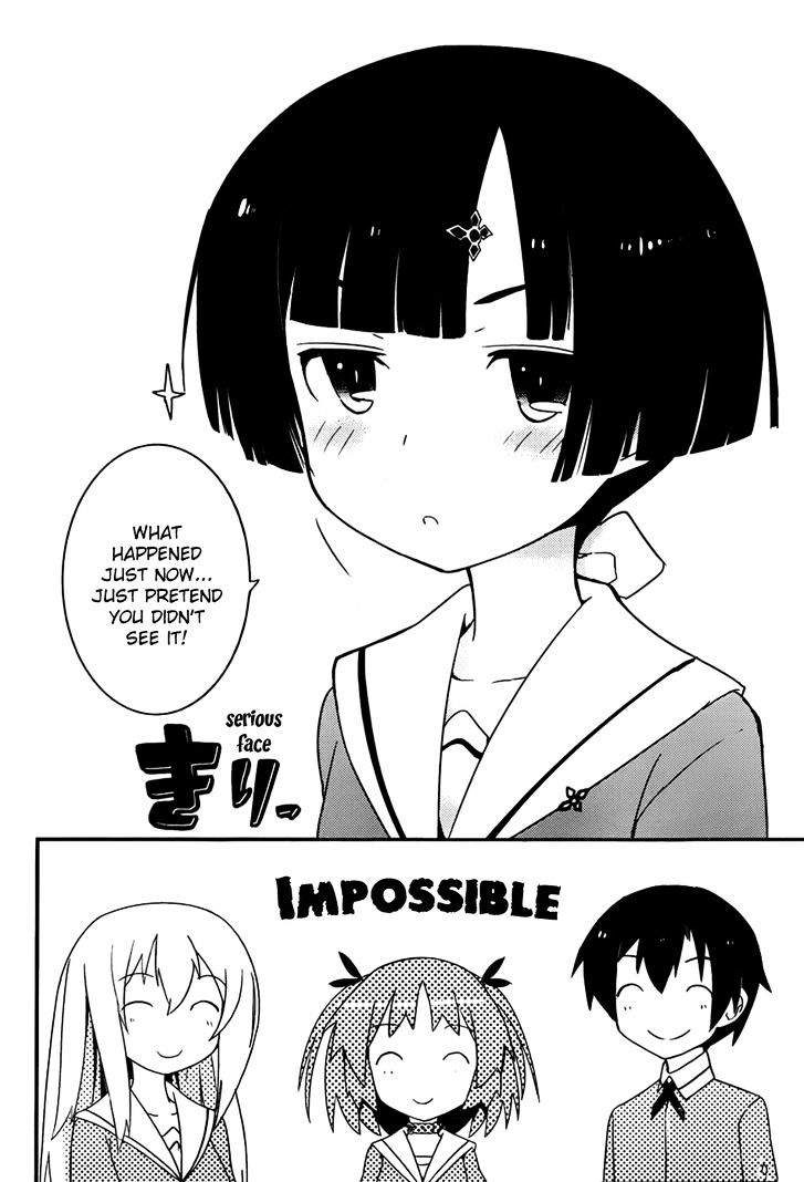 Ore no Kanojo to Osananajimi ga Shuraba Sugiru Chapter 12 page 22 - Chapter 12 : The truth of the love letter is a battlefield