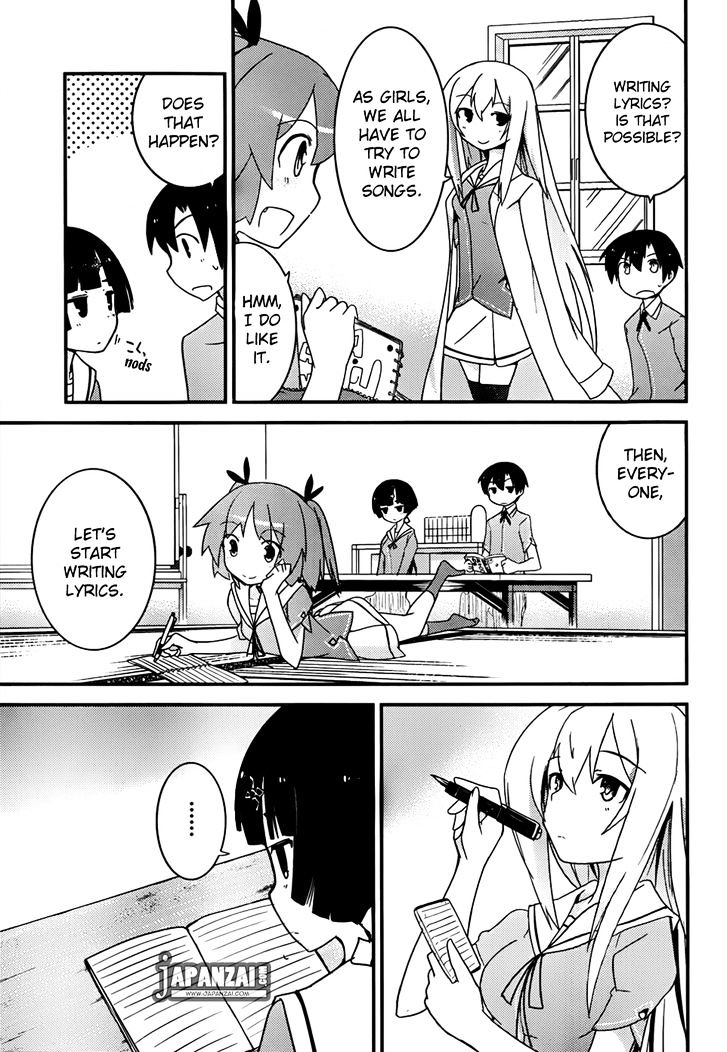 Ore no Kanojo to Osananajimi ga Shuraba Sugiru Chapter 12 page 27 - Chapter 12 : The truth of the love letter is a battlefield