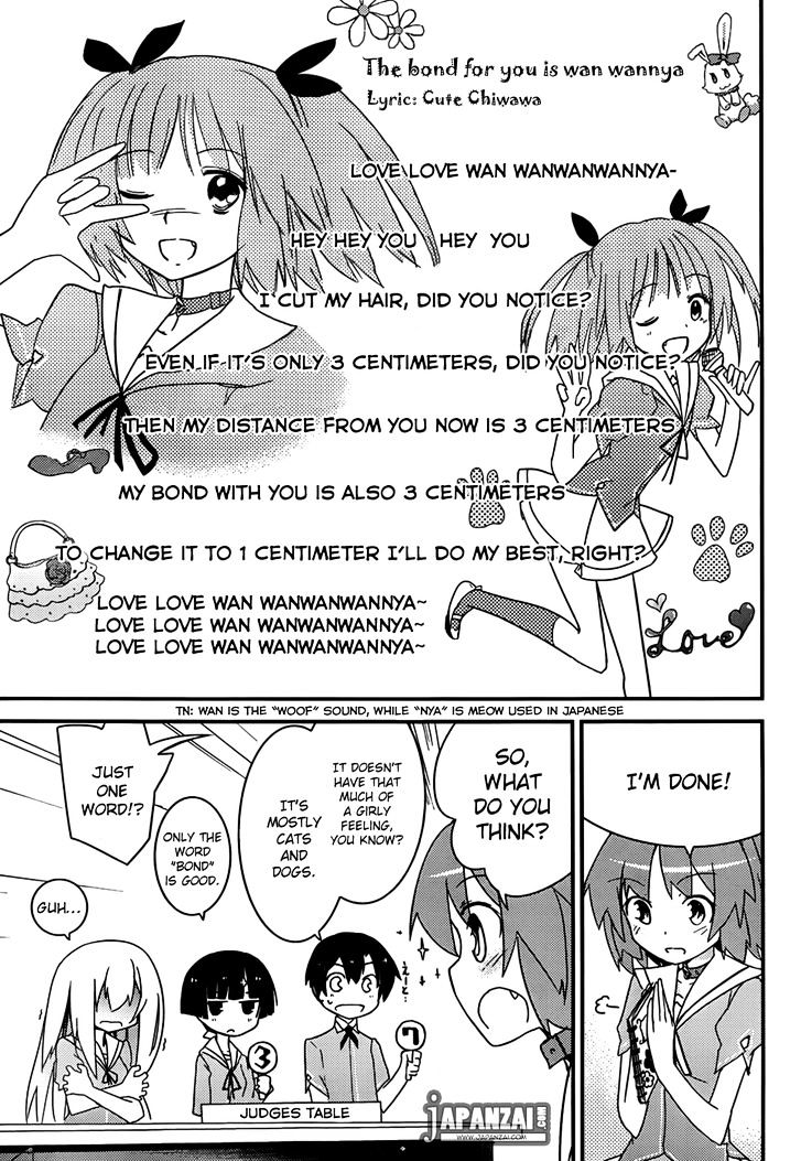 Ore no Kanojo to Osananajimi ga Shuraba Sugiru Chapter 12 page 29 - Chapter 12 : The truth of the love letter is a battlefield
