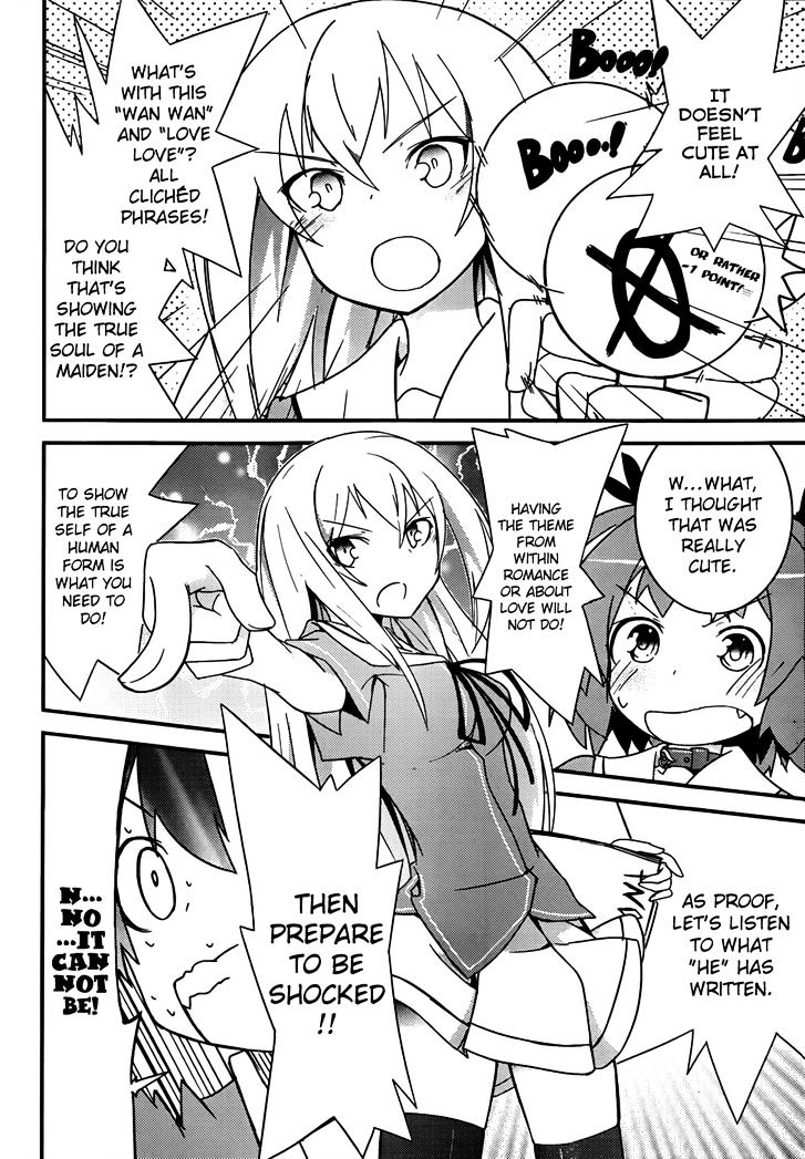 Ore no Kanojo to Osananajimi ga Shuraba Sugiru Chapter 12 page 30 - Chapter 12 : The truth of the love letter is a battlefield