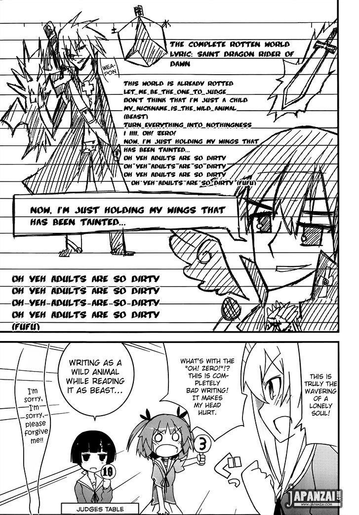 Ore no Kanojo to Osananajimi ga Shuraba Sugiru Chapter 12 page 31 - Chapter 12 : The truth of the love letter is a battlefield
