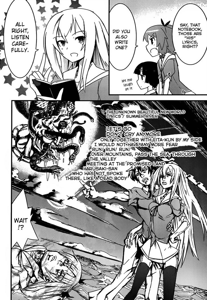 Ore no Kanojo to Osananajimi ga Shuraba Sugiru Chapter 12 page 32 - Chapter 12 : The truth of the love letter is a battlefield