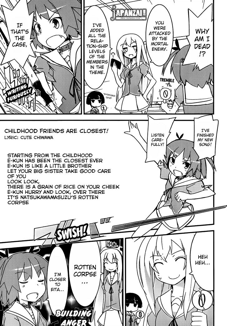 Ore no Kanojo to Osananajimi ga Shuraba Sugiru Chapter 12 page 33 - Chapter 12 : The truth of the love letter is a battlefield