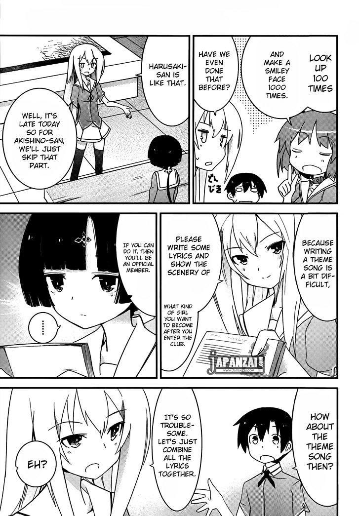 Ore no Kanojo to Osananajimi ga Shuraba Sugiru Chapter 12 page 36 - Chapter 12 : The truth of the love letter is a battlefield