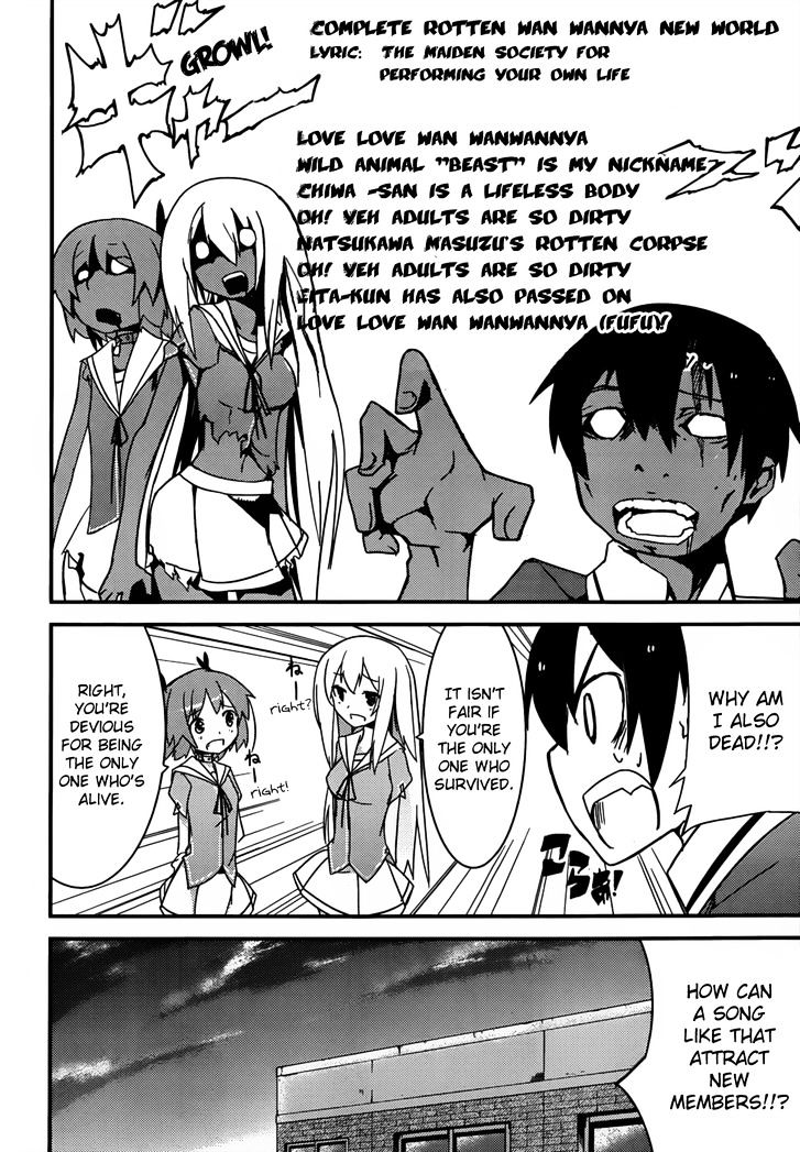Ore no Kanojo to Osananajimi ga Shuraba Sugiru Chapter 12 page 37 - Chapter 12 : The truth of the love letter is a battlefield