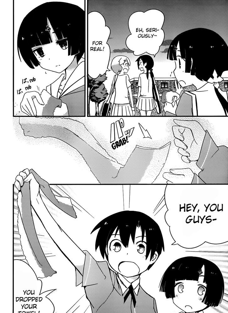 Ore no Kanojo to Osananajimi ga Shuraba Sugiru Chapter 12 page 39 - Chapter 12 : The truth of the love letter is a battlefield