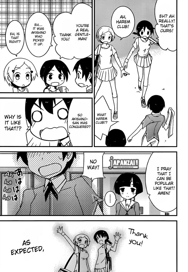 Ore no Kanojo to Osananajimi ga Shuraba Sugiru Chapter 12 page 40 - Chapter 12 : The truth of the love letter is a battlefield