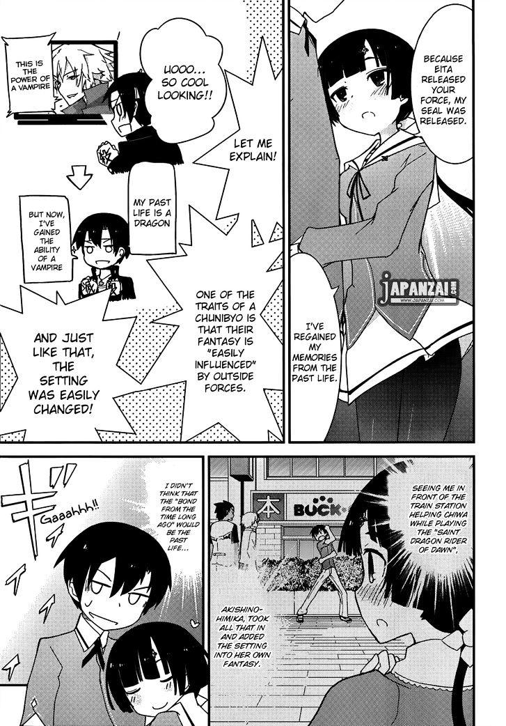 Ore no Kanojo to Osananajimi ga Shuraba Sugiru Chapter 12 page 9 - Chapter 12 : The truth of the love letter is a battlefield