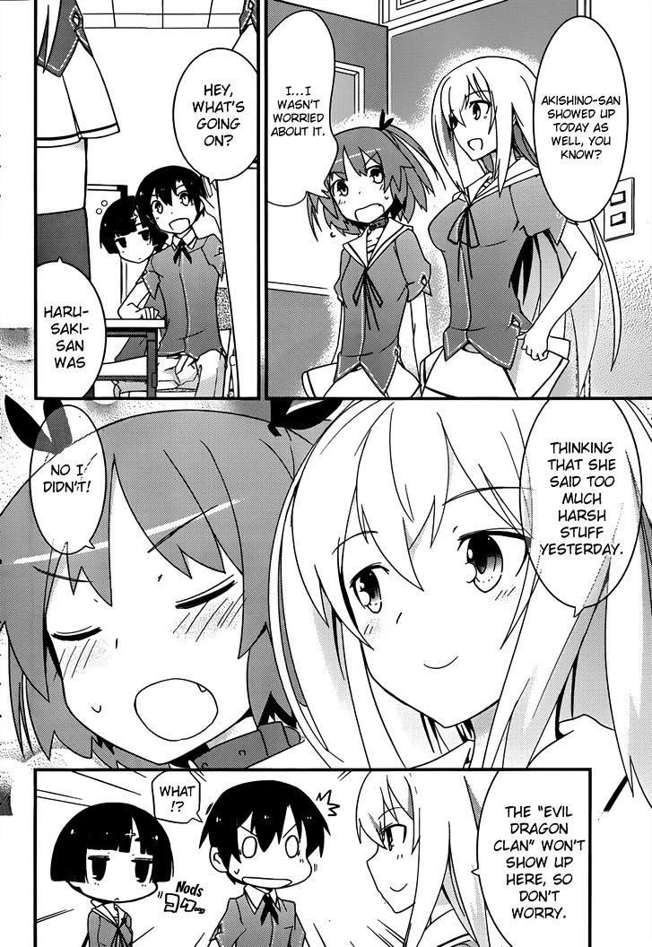 Ore no Kanojo to Osananajimi ga Shuraba Sugiru Chapter 13 page 11 - Chapter 13 : Bread attack! is a battlefield (1)