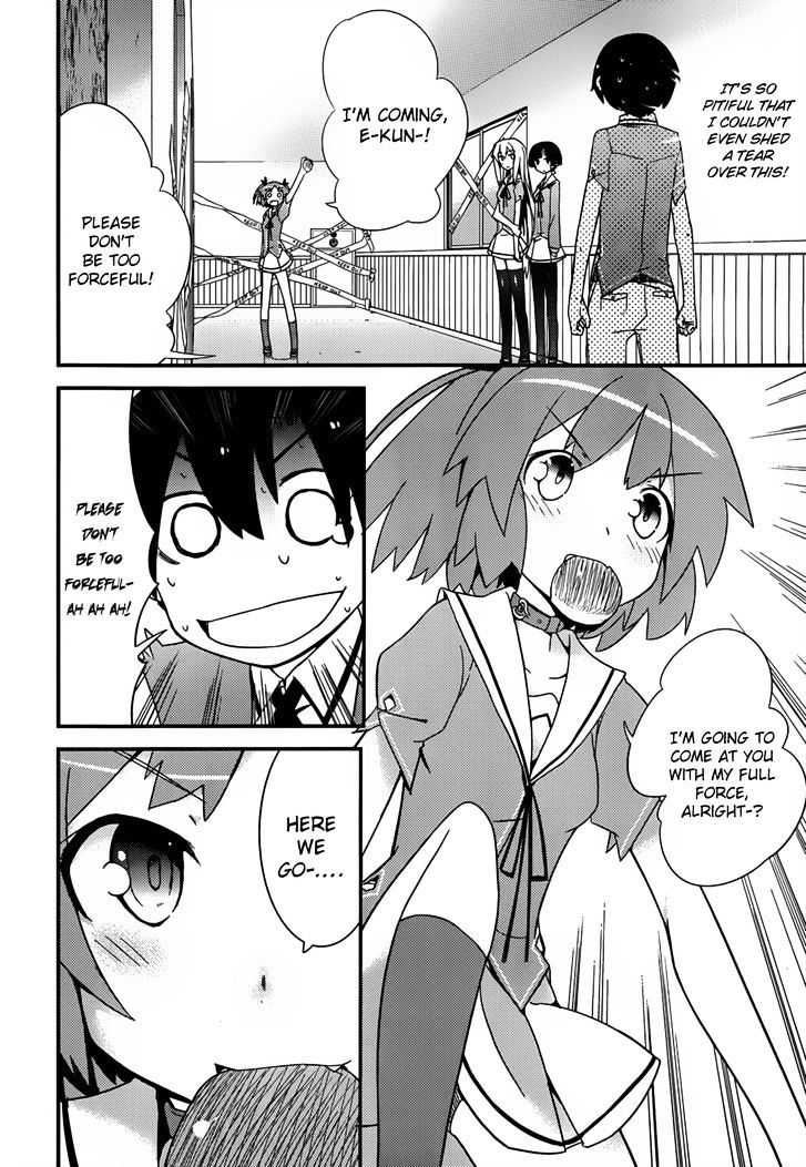 Ore no Kanojo to Osananajimi ga Shuraba Sugiru Chapter 13 page 15 - Chapter 13 : Bread attack! is a battlefield (1)