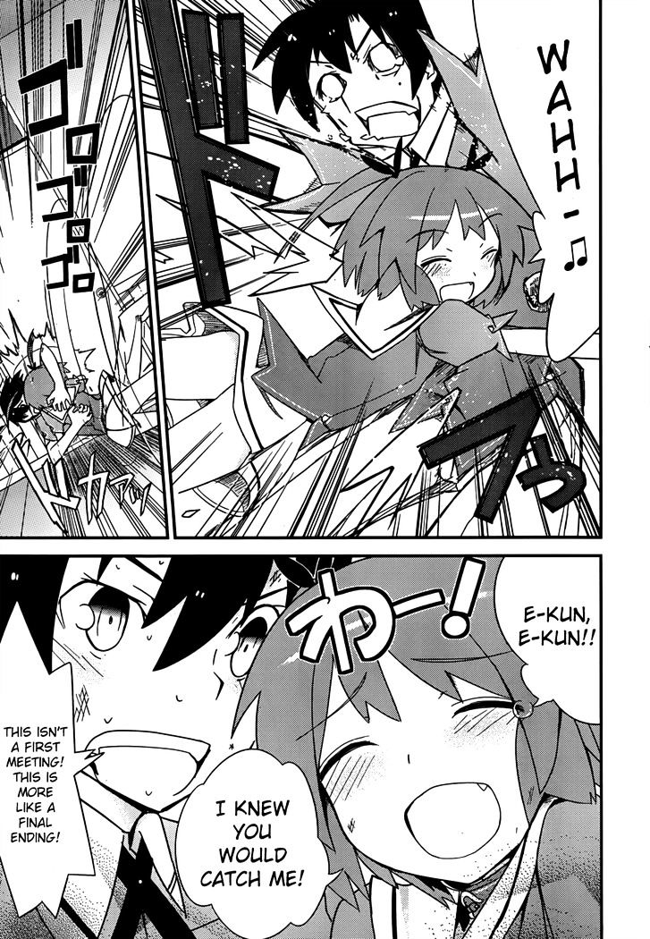 Ore no Kanojo to Osananajimi ga Shuraba Sugiru Chapter 13 page 18 - Chapter 13 : Bread attack! is a battlefield (1)