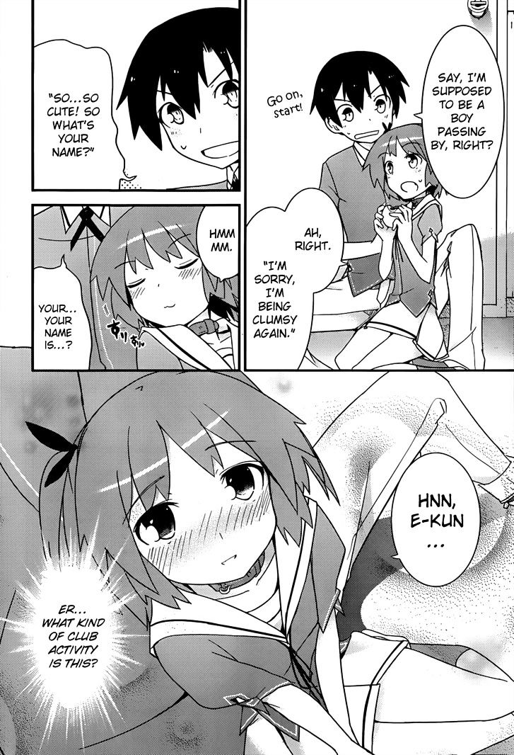 Ore no Kanojo to Osananajimi ga Shuraba Sugiru Chapter 13 page 19 - Chapter 13 : Bread attack! is a battlefield (1)