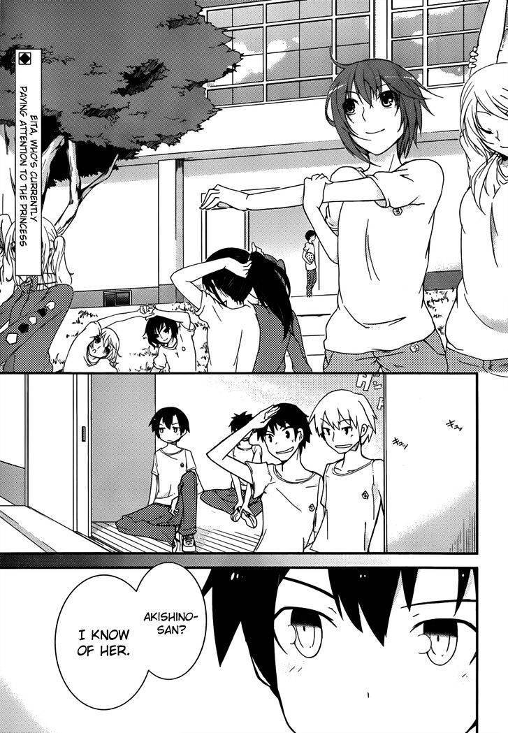 Ore no Kanojo to Osananajimi ga Shuraba Sugiru Chapter 13 page 4 - Chapter 13 : Bread attack! is a battlefield (1)