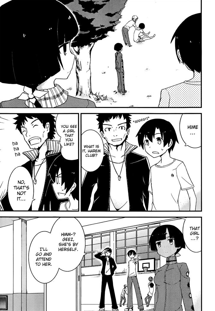 Ore no Kanojo to Osananajimi ga Shuraba Sugiru Chapter 13 page 6 - Chapter 13 : Bread attack! is a battlefield (1)