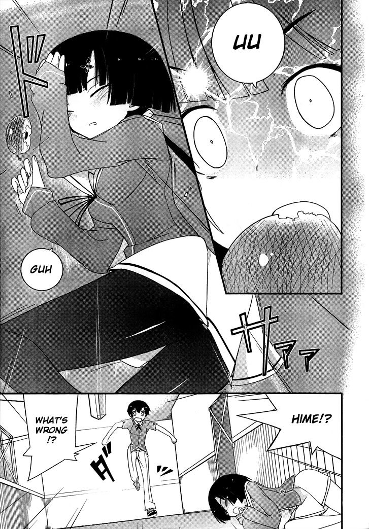 Ore no Kanojo to Osananajimi ga Shuraba Sugiru Chapter 14 page 10 - Chapter 14 : Bread attack! is a battlefield (2)