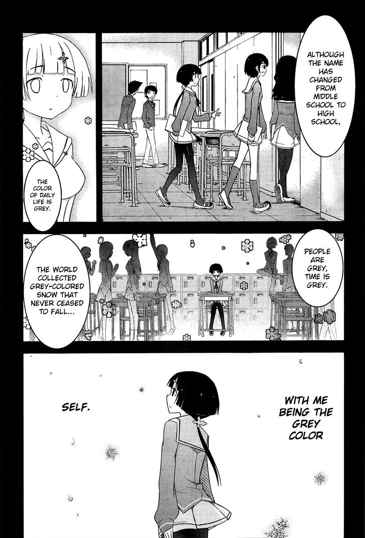 Ore no Kanojo to Osananajimi ga Shuraba Sugiru Chapter 14 page 17 - Chapter 14 : Bread attack! is a battlefield (2)