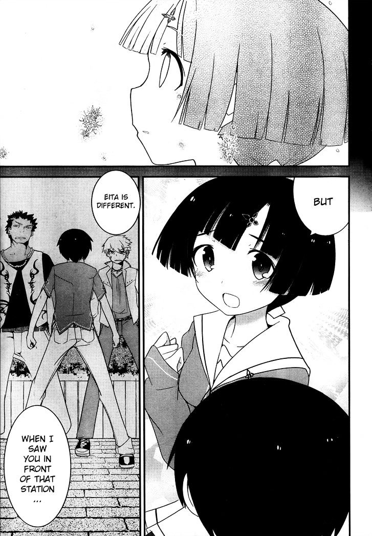 Ore no Kanojo to Osananajimi ga Shuraba Sugiru Chapter 14 page 18 - Chapter 14 : Bread attack! is a battlefield (2)