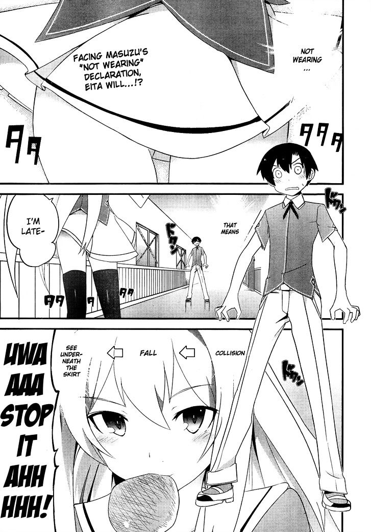 Ore no Kanojo to Osananajimi ga Shuraba Sugiru Chapter 14 page 2 - Chapter 14 : Bread attack! is a battlefield (2)